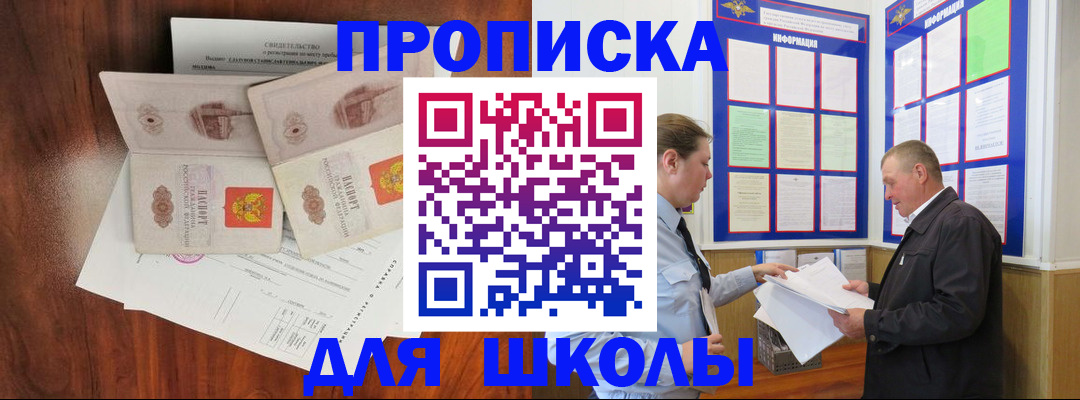 форма 3 в Липецке